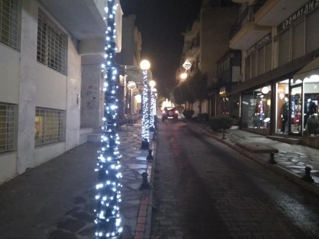 EORTASTIKOS DIAKOSMOS9 n