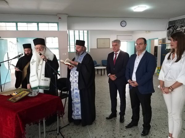 ΤΕΛΕΤΗ ΑΓΙΑΣΜΟΥ ΣΧΟΛΕΙΩΝ 1