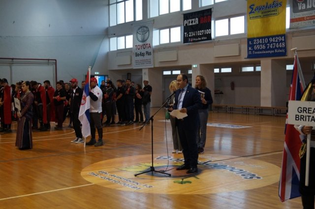 ΤΕΛΕΤΗ ΕΝΑΡΞΗΣ 1 n-1
