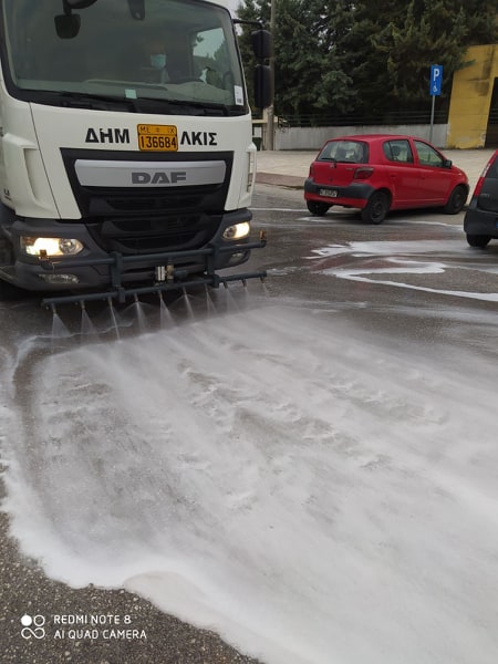 ΚΑΘΑΡΙΟΤΗΤΑ 1