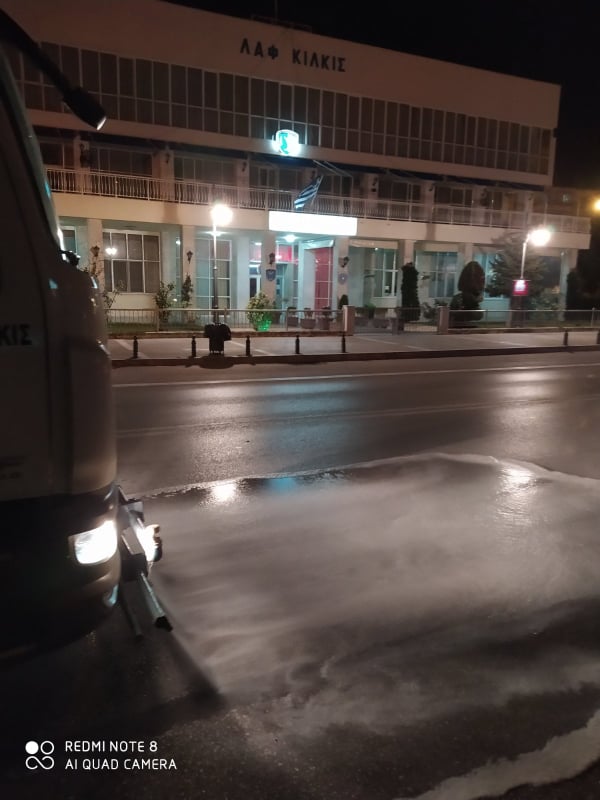 ΚΑΘΑΡΙΟΤΗΤΑ 10