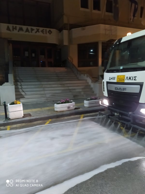 ΚΑΘΑΡΙΟΤΗΤΑ 9