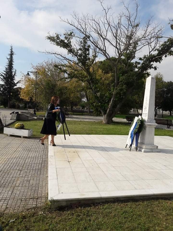 Μ.ΒΡΥΣΗ - Κ.ΠΑΚΑ