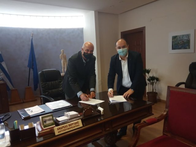 ΠΡΟΓΡΑΜΜΑΤΙΚΗ ΣΥΜΒΑΣΗ ΜΕ Π.Ε. ΚΙΛΚΙΣ 2-2- 