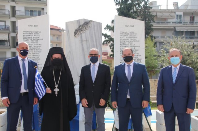 28Η ΟΚΤΩΒΡΙΟΥ 3-1