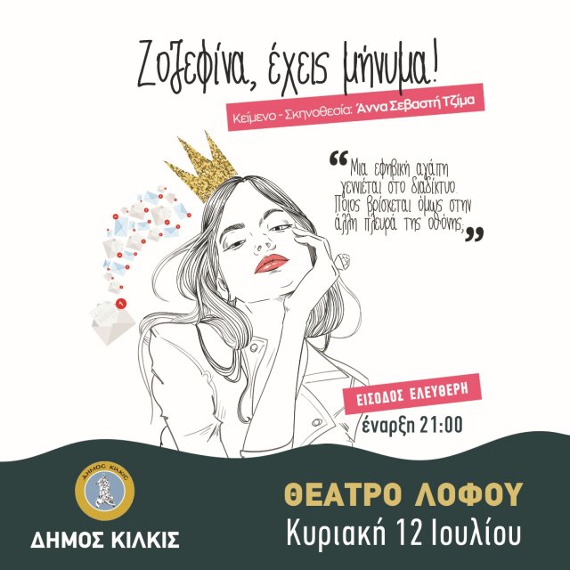 ZOZEFINA - FB - 2020-1