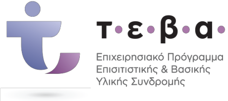 logo TEBA