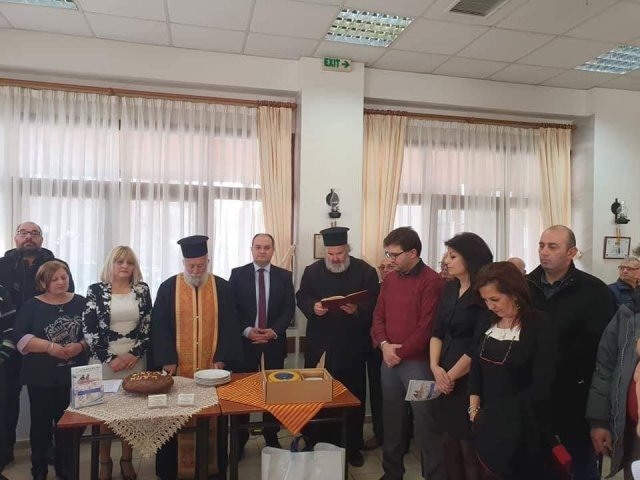 ΚΟΠΗ ΠΙΤΑΣ ΚΑΠΗ ΔΗΜΟΥ ΚΙΛΚΙΣ 1-1 n