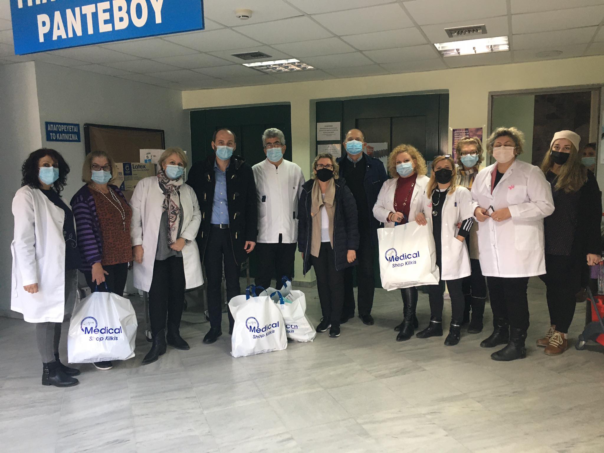 ΠΑΡΑΔΟΣΗ ΥΓΕΙΟΝΟΜΙΚΟΥ ΥΛΙΚΟΥ ΣΤΟ Κ.Υ. ΚΙΛΚΙΣ 
