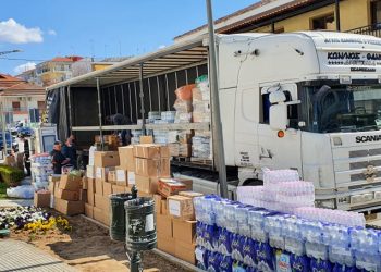 ΒΟΗΘΕΙΑ ΓΙΑ ΣΕΙΣΜΟΠΑΘΕΙΣ ΘΕΣΣΑΛΙΑΣ 11