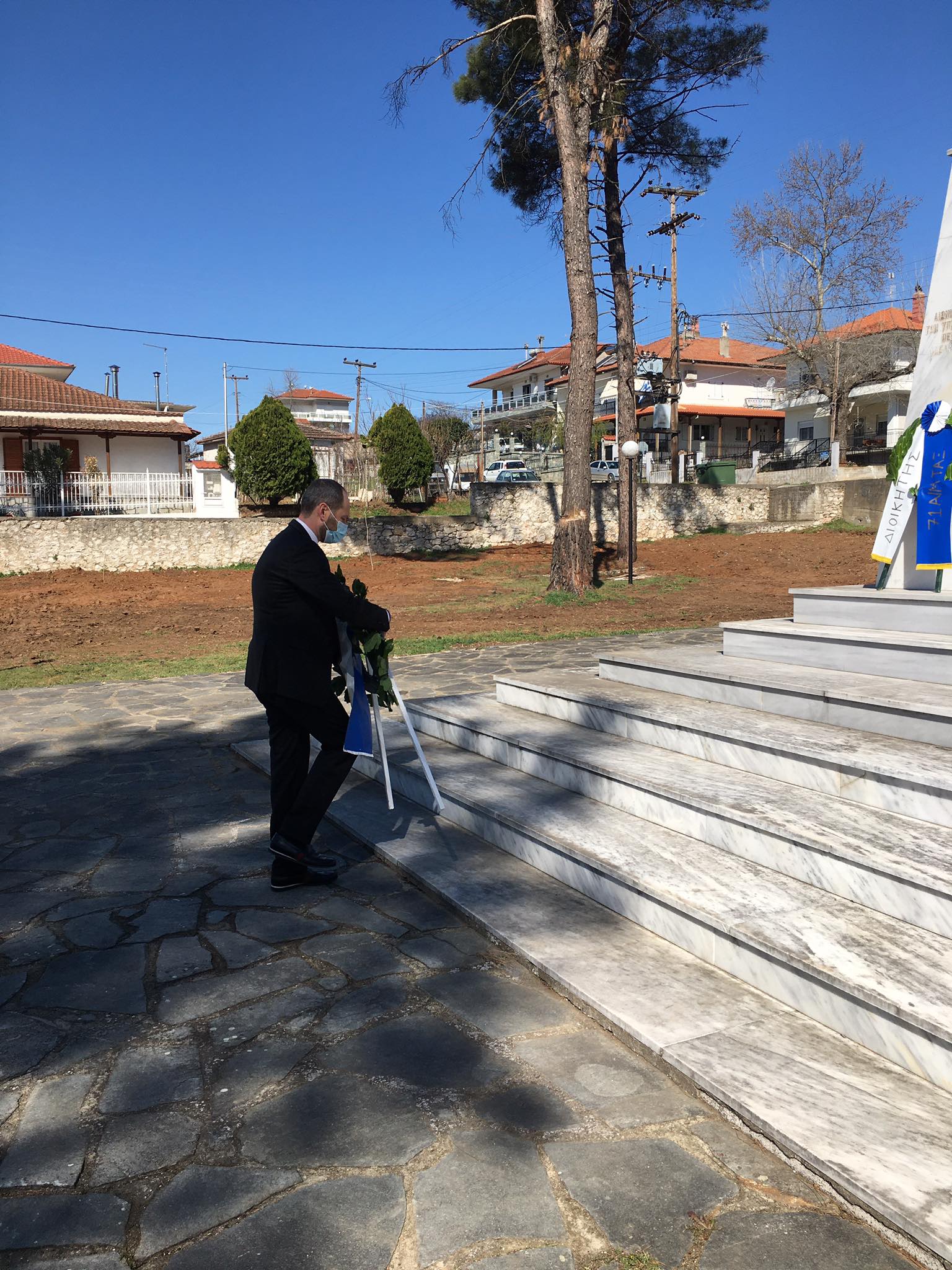 ΧΑΤΖΗΑΠΟΣΤΟΛΟΥ ΝΕΑ ΣΑΝΤΑ