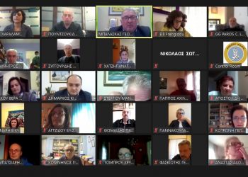 ΕΚΔΗΛΩΣΗ ΓΙΑ ΤΑ ΑΔΕΣΠΟΤΑ 2