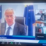 ΔΙΑΔΙΚΤΥΑΚΗ ΗΜΕΡΙΔΑ ΚΕΔΕ