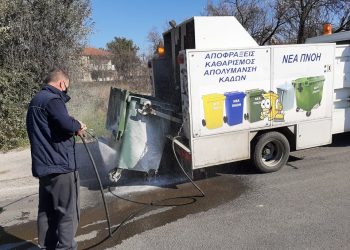 ΚΑΔΩΝ ΣΕ ΔΗΜΟΤΙΚΕΣ ΕΝΟΤΗΤΕΣ 1