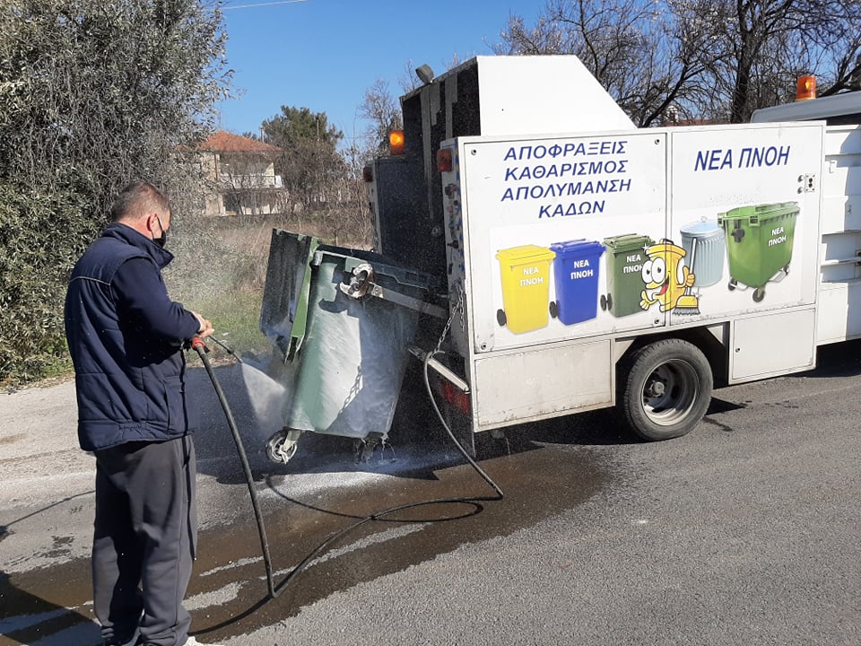 ΚΑΔΩΝ ΣΕ ΔΗΜΟΤΙΚΕΣ ΕΝΟΤΗΤΕΣ 1