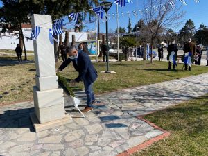 ΞΕΝΙΤΙΔΗΣ ΕΥΚΑΡΠΙΑ