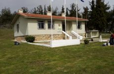 ΙΣΤΟΡΙΚΟ ΜΟΥΣΕΙΟ ΦΥΛΑΚΙΟ ”ΓΡΗΓΟΡΗΣ ΑΥΞΕΝΤΙΟΥ”