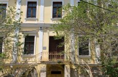 ΠΑΛΙΑ ΝΟΜΑΡΧΙΑ ΚΙΛΚΙΣ 2