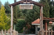 ΣΠΗΛΑΙΟ ΚΙΛΚΙΣ 4