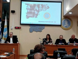 ΣΤΡΑΤΗΓΙΚΟ ΣΧΕΔΙΟ ΔΗΜΟΥ ΚΙΛΚΙΣ 1