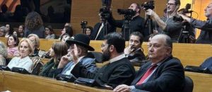 ΤΕΛΕΤΗ ΑΠΟΔΟΣΗΣ ΤΙΜΗΤΙΚΗΣ ΔΙΑΚΡΙΣΗΣ ΣΤΟΝ ΑΕΙΜΝΗΣΤΟ ΚΟΙΝΟΤΑΡΧΗ ΠΑΛΑΙΟΥ ΓΥΝΑΙΚΟΚΑΣΤΡΟΥ 4