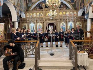 ΒΥΖΑΝΤΙΝΗ ΥΜΝΟΓΡΑΦΙΑ ΑΠΟ ΤΟΥΣ ΜΕΛΩΔΟΥΣ ΤΟΥ ΑΓΙΟΥ ΒΛΑΣΙΟΥ ΣΤΟ ΝΕΟ ΑΓΙΟΝΕΡΙ