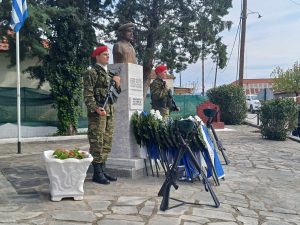 ΔΙΗΜΕΡΟ ΕΚΔΗΛΩΣΕΩΝ ΣΤΗ ΜΝΗΜΗ ΤΟΥ ΓΡΗΓΟΡΗ ΑΥΞΕΝΤΙΟΥ 1 2025