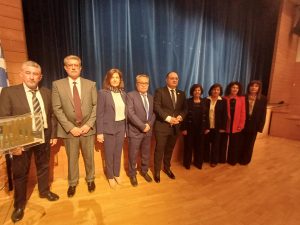 ΔΙΗΜΕΡΟ ΕΚΔΗΛΩΣΕΩΝ ΣΤΗ ΜΝΗΜΗ ΤΟΥ ΓΡΗΓΟΡΗ ΑΥΞΕΝΤΙΟΥ 11 2025