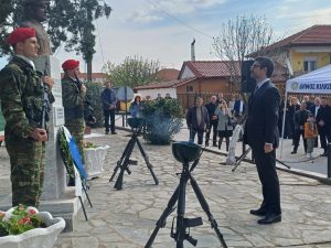 ΔΙΗΜΕΡΟ ΕΚΔΗΛΩΣΕΩΝ ΣΤΗ ΜΝΗΜΗ ΤΟΥ ΓΡΗΓΟΡΗ ΑΥΞΕΝΤΙΟΥ 13 2025