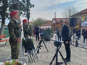 ΔΙΗΜΕΡΟ ΕΚΔΗΛΩΣΕΩΝ ΣΤΗ ΜΝΗΜΗ ΤΟΥ ΓΡΗΓΟΡΗ ΑΥΞΕΝΤΙΟΥ 15.1 2025