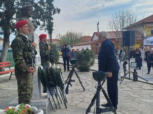ΔΙΗΜΕΡΟ ΕΚΔΗΛΩΣΕΩΝ ΣΤΗ ΜΝΗΜΗ ΤΟΥ ΓΡΗΓΟΡΗ ΑΥΞΕΝΤΙΟΥ 15.2 2025