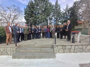 ΔΙΗΜΕΡΟ ΕΚΔΗΛΩΣΕΩΝ ΣΤΗ ΜΝΗΜΗ ΤΟΥ ΓΡΗΓΟΡΗ ΑΥΞΕΝΤΙΟΥ 16