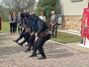 ΔΙΗΜΕΡΟ ΕΚΔΗΛΩΣΕΩΝ ΣΤΗ ΜΝΗΜΗ ΤΟΥ ΓΡΗΓΟΡΗ ΑΥΞΕΝΤΙΟΥ 17 2025