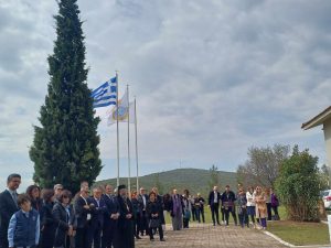 ΔΙΗΜΕΡΟ ΕΚΔΗΛΩΣΕΩΝ ΣΤΗ ΜΝΗΜΗ ΤΟΥ ΓΡΗΓΟΡΗ ΑΥΞΕΝΤΙΟΥ 19 2025