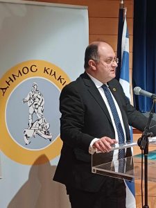 ΔΙΗΜΕΡΟ ΕΚΔΗΛΩΣΕΩΝ ΣΤΗ ΜΝΗΜΗ ΤΟΥ ΓΡΗΓΟΡΗ ΑΥΞΕΝΤΙΟΥ 2.2.