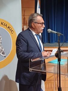 ΔΙΗΜΕΡΟ ΕΚΔΗΛΩΣΕΩΝ ΣΤΗ ΜΝΗΜΗ ΤΟΥ ΓΡΗΓΟΡΗ ΑΥΞΕΝΤΙΟΥ 2.3.
