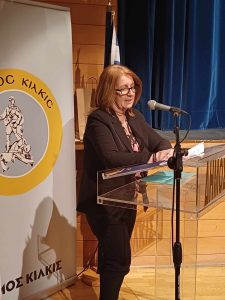 ΔΙΗΜΕΡΟ ΕΚΔΗΛΩΣΕΩΝ ΣΤΗ ΜΝΗΜΗ ΤΟΥ ΓΡΗΓΟΡΗ ΑΥΞΕΝΤΙΟΥ 2.6.