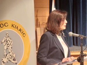 ΔΙΗΜΕΡΟ ΕΚΔΗΛΩΣΕΩΝ ΣΤΗ ΜΝΗΜΗ ΤΟΥ ΓΡΗΓΟΡΗ ΑΥΞΕΝΤΙΟΥ 2.7