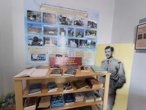 ΔΙΗΜΕΡΟ ΕΚΔΗΛΩΣΕΩΝ ΣΤΗ ΜΝΗΜΗ ΤΟΥ ΓΡΗΓΟΡΗ ΑΥΞΕΝΤΙΟΥ 21 2025