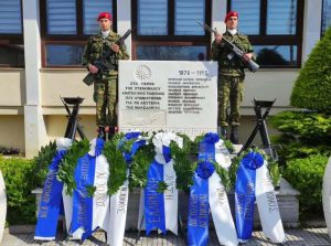 ΕΚΔΗΛΩΣΕΙΣ ΜΝΗΜΗΣ ΓΙΑ ΤΗΝ ΗΜΕΡΑ ΤΟΥ ΘΡΑΚΙΚΟΥ ΕΛΛΗΝΙΣΜΟΥ ΣΤΟ ΚΙΛΚΙΣ 3