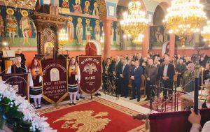 ΕΚΔΗΛΩΣΕΙΣ ΜΝΗΜΗΣ ΓΙΑ ΤΗΝ ΗΜΕΡΑ ΤΟΥ ΘΡΑΚΙΚΟΥ ΕΛΛΗΝΙΣΜΟΥ ΣΤΟ ΚΙΛΚΙΣ 4