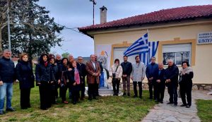 ΕΠΙΣΚΕΨΗ ΑΝΤΙΠΡΟΣΩΠΕΙΑΣ ΔΗΜΟΥ ΛΥΣΗΣ ΣΤΗΝ ΔΗΜΟΤΙΚΗ ΚΟΙΝΟΤΗΤΑ ΒΑΘΗΣ 8