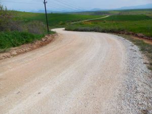 ΧΑΛΙΚΟΣΤΡΩΣΕΙΣ ΔΡΟΜΟΣ ΜΟΝΗΣ ΑΓΙΟΥ ΝΕΚΤΑΡΙΟΥ ΤΟΥ ΣΠΑΝΟΥ 1