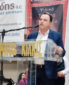 14ο ΠΑΙΔΙΚΟ ΕΦΗΒΙΚΟ ΦΕΣΤΙΒΑΛ ΠΟΝΤΙΑΚΩΝ ΧΟΡΩΝ 3.3