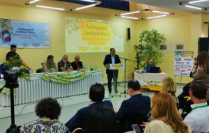 3ο ΠΑΙΔΑΓΩΓΙΚΟ ΣΥΝΕΔΡΙΟ ΚΙΛΚΙΣ 3