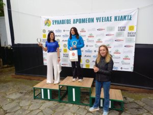 ΔΡΟΜΟΣ ΥΓΕΙΑΣ ''KILKIS TRAIL'' 2025 5