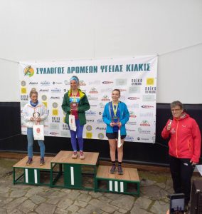 ΔΡΟΜΟΣ ΥΓΕΙΑΣ ''KILKIS TRAIL'' 2025 6