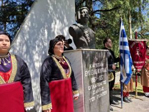 ΕΚΔΗΛΩΣΗ ΜΝΗΜΗΣ ΓΙΑ ΤΗ ΓΕΝΟΚΤΟΝΙΑ ΤΩΝ ΕΛΛΗΝΩΝ ΤΟΥ ΠΟΝΤΟΥ ΣΤΗ ΝΕΑ ΣΑΝΤΑ 2025 1
