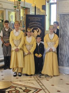 ΕΚΔΗΛΩΣΗ ΜΝΗΜΗΣ ΓΙΑ ΤΗ ΓΕΝΟΚΤΟΝΙΑ ΤΩΝ ΕΛΛΗΝΩΝ ΤΟΥ ΠΟΝΤΟΥ ΣΤΟ ΜΑΥΡΟΝΕΡΙ 2025 2