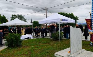 ΤΡΙΣΑΓΙΟ ΜΝΗΜΟΣΥΝΟ ΜΙΣΣΙΩΤΩΝ ΠΛΑΓΙΑΣ 4